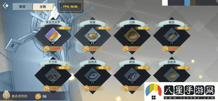 神角技巧釣魚(yú)方法詳解與實(shí)用技巧分享