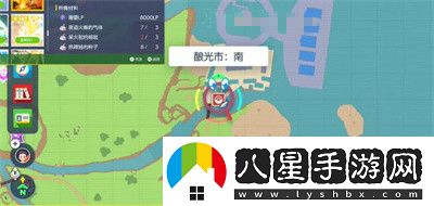 寶可夢(mèng)朱紫草之誓約怎么獲得
