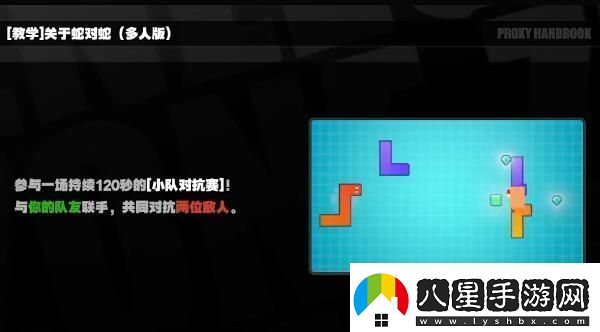 絕區零街機游戲玩法介紹