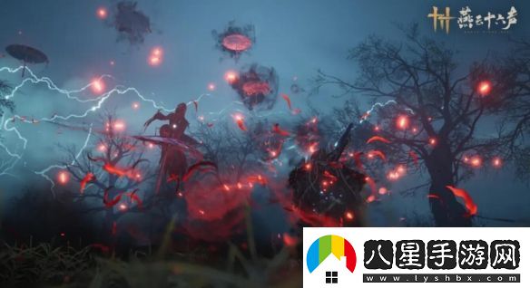 燕云十六聲有預創(chuàng  )角嗎