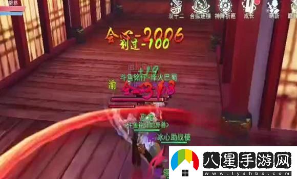 被遺棄的新娘復仇計劃：鑰匙游戲的挑戰與陰謀