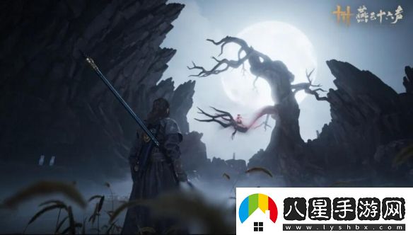 燕云十六聲有預創(chuàng  )角嗎