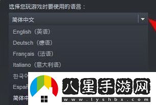 恐鬼癥怎么調中文