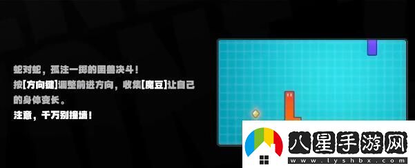 絕區零街機游戲玩法介紹