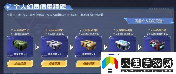 cf隼擊長(cháng)空幻滅神威活動(dòng)址入口