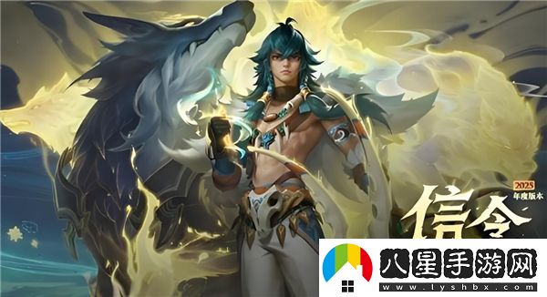 王者榮耀蒼獲取方法有哪些？分享王者榮耀蒼的多種獲得途徑