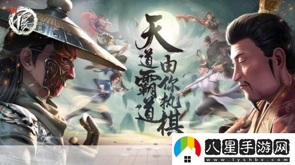 全民自走棋風(fēng)靡來(lái)襲