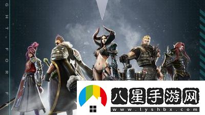 自由之戰2