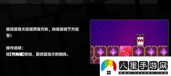 絕區零街機游戲玩法介紹