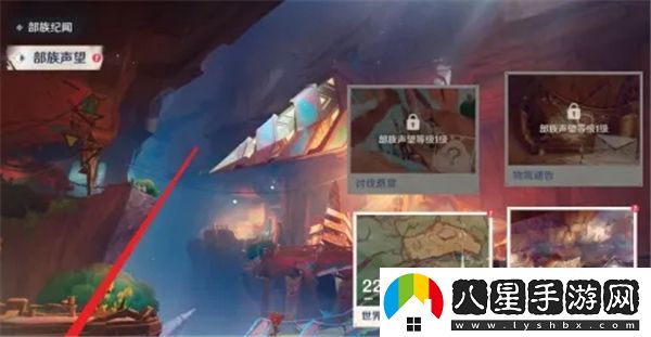如何獲得原神納塔風(fēng)之翼？詳細攻略和步驟分享