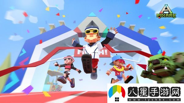方塊方舟激情夏季運動(dòng)節！釋放熱情，挑戰自我，燃燒每一分汗水！