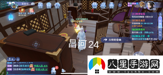 夢(mèng)幻新誅仙昌合城靈妖位置信息
