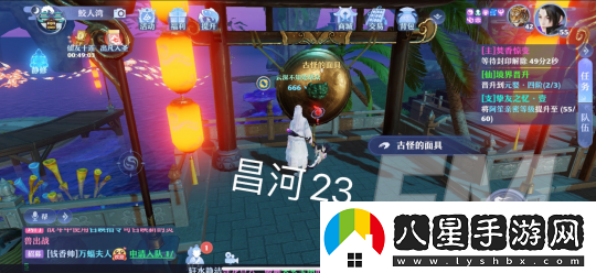 夢(mèng)幻新誅仙昌合城靈妖位置信息