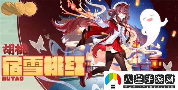 原神5.3版本新時(shí)裝全部展示，詳細介紹最新時(shí)裝內容和獲取方式