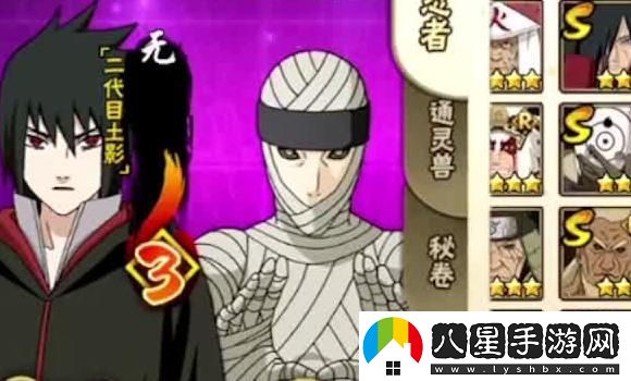 口袋妖怪日月手機版：體驗全新冒險旅程，隨時(shí)隨地暢玩！