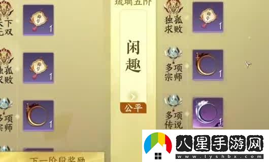 wlk火法天賦助你在戰場(chǎng)上成為萬(wàn)眾矚目的英雄