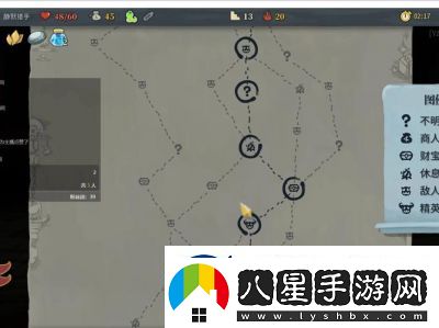 殺戮尖塔中文設置位置