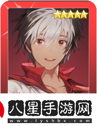 棕色塵埃2拉德?tīng)柤寄芙榻B