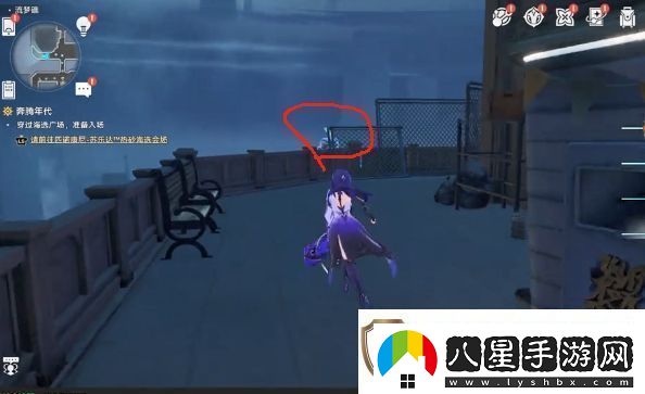 崩壞星穹鐵道流夢(mèng)礁所有折紙小鳥(niǎo)的位置攻略大全