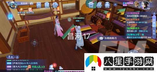 夢(mèng)幻新誅仙昌合城靈妖位置信息