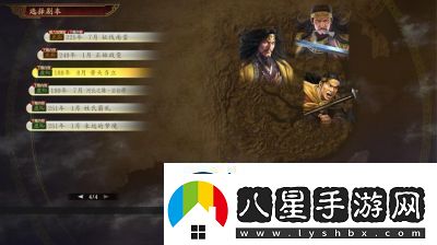 天下?tīng)幇匀龂?></p><p>袁紹在天下?tīng)幇匀龂局凶鳛橐晃粡姸辛Φ膽饘?，不僅承載著(zhù)厚重的歷史背景，更以其出色的技能組合為玩家帶來(lái)豐富的戰斗體驗。通過(guò)深度分析袁紹的技能和角色特性，玩家可以在實(shí)際戰斗中更加游刃有余，善用他的能力取得戰場(chǎng)的勝利。如果你對袁紹及其他英雄有更多興趣，歡迎關(guān)注我們獲取更多精彩的游戲攻略和情報。</p>            </div>
            <div   class=