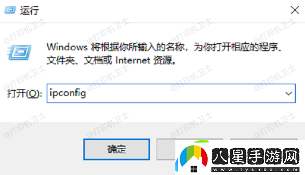 確保網(wǎng)絡(luò )連接正常