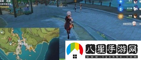 原神4.8艾梅莉埃傳說(shuō)任務(wù)前調花債怎么做