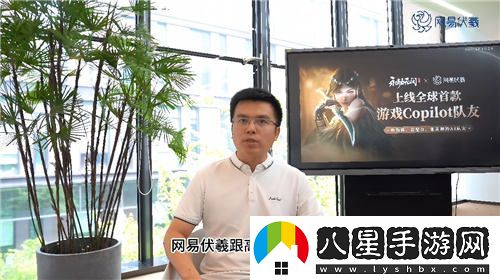 高通驍龍游戲技術(shù)盛典：攜手各方伙伴展示驍龍創(chuàng  )新與生態(tài)合作成果