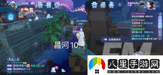 夢(mèng)幻新誅仙昌合城靈妖位置信息
