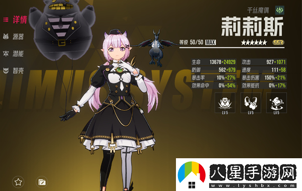 伊瑟重啟日前期培養哪些角色