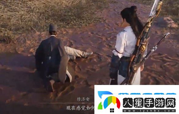 燕云十六聲杏花不見(jiàn)怎么獲得