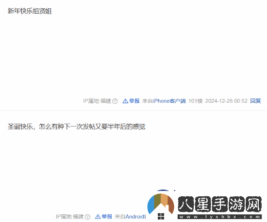 57歲王祖賢曬出罕見(jiàn)自拍照引熱議