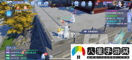 夢(mèng)幻新誅仙昌合城靈妖位置信息