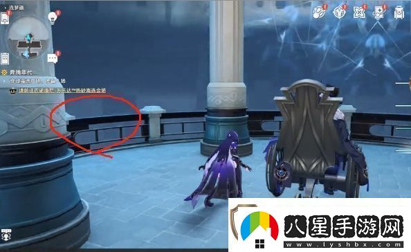 崩壞星穹鐵道流夢(mèng)礁所有折紙小鳥(niǎo)的位置攻略大全