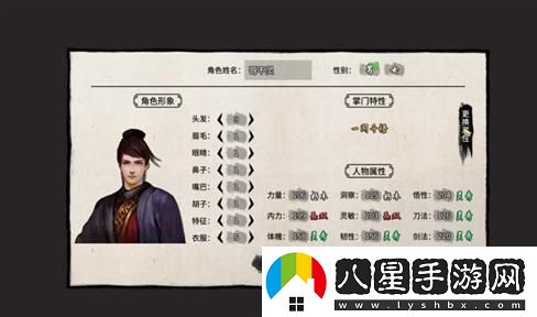 深入探討wlk邪dk天賦，助你成為游戲中的頂尖強者！