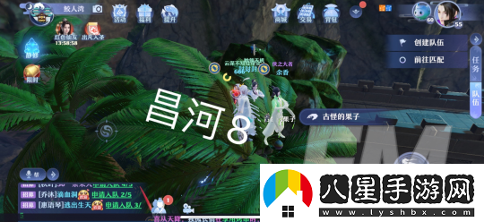 夢(mèng)幻新誅仙昌合城靈妖位置信息