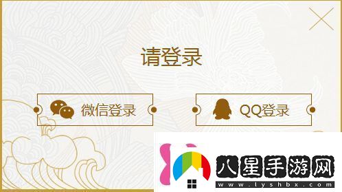 妖神記手游什么時(shí)候出iOS預約流程詳解