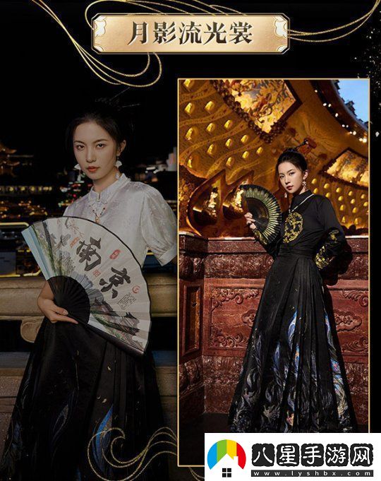 全球獨一家！非遺定制工藝！14萬(wàn)頂奢華云錦榮耀加冕魔域新女神