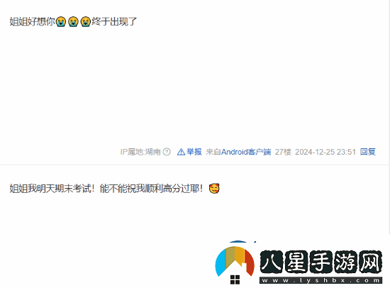 57歲王祖賢曬出罕見(jiàn)自拍照引熱議