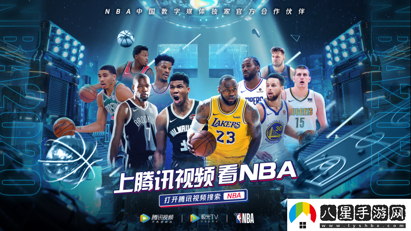 在線(xiàn)觀(guān)看免費觀(guān)看在線(xiàn)NBA