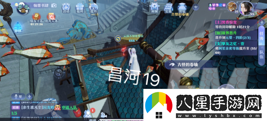 夢(mèng)幻新誅仙昌合城靈妖位置信息