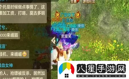 鬼王之宴全面攻略：應對敵人必備的技巧與實(shí)用策略解析