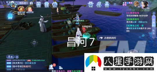 夢(mèng)幻新誅仙昌合城靈妖位置信息
