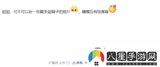 57歲王祖賢曬出罕見(jiàn)自拍照引熱議
