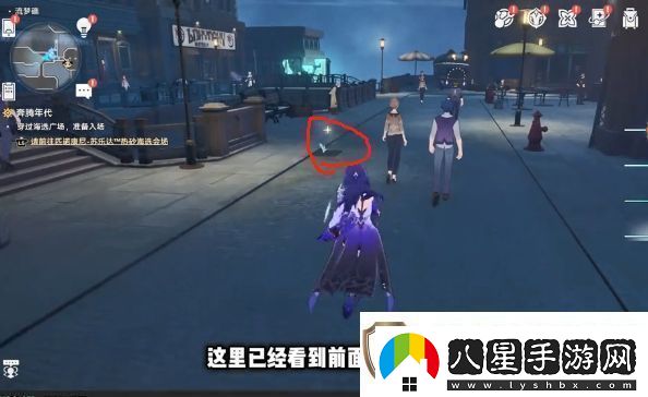 崩壞星穹鐵道流夢(mèng)礁所有折紙小鳥(niǎo)的位置攻略大全