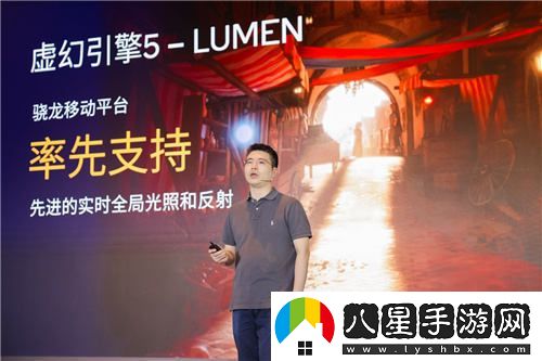 高通驍龍游戲技術(shù)盛典：攜手各方伙伴展示驍龍創(chuàng  )新與生態(tài)合作成果