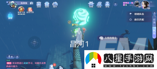 夢(mèng)幻新誅仙昌合城靈妖位置信息
