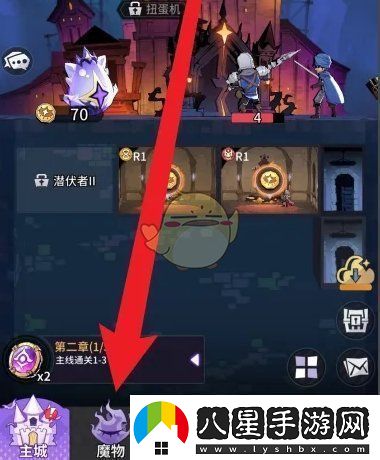 異界原點(diǎn)傳說(shuō)史萊姆不哭裝備一鍵穿戴全攻略解析