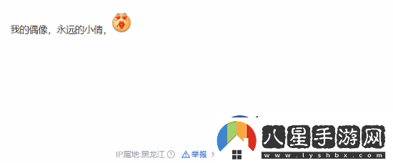 57歲王祖賢曬出罕見(jiàn)自拍照引熱議