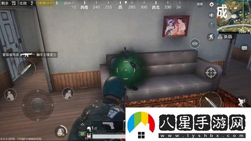 絕地求生刺激戰場(chǎng)什么霰彈槍好